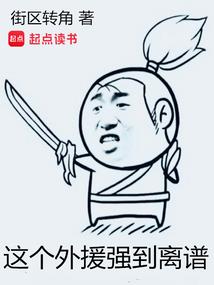 琉璃衬得琥珀石