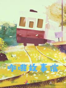 天命法则系统