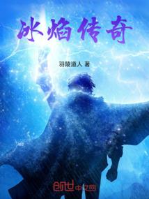 小鱼被打