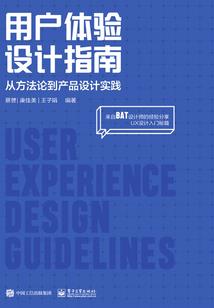 板砖英雄