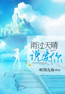 禁咒之神