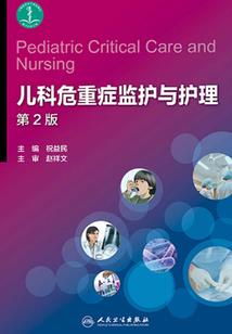 剑武逍遥