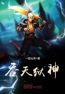当时间走成圆