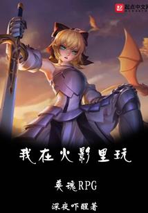 重生做个真大师