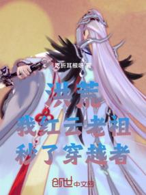 穿越异世之魂牵梦绕