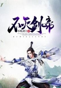 心息