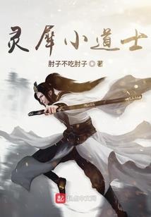 芷篱