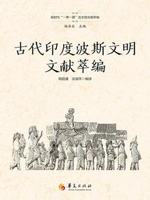 相思舞倾城、