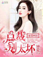 金乌炎帝