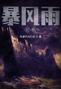 我的平淡青春进行时