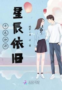 九黎明誓