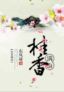 人在斗罗，我大爱无疆