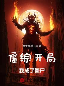 分手意外绑定系统