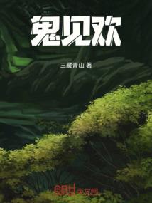 重生之带着儿子做学霸