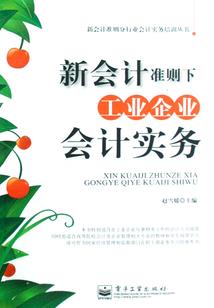 直播之娱乐之王
