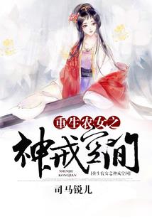 明月山河