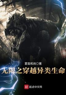 夫君一个不能跑