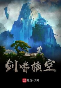 纸烧的青春