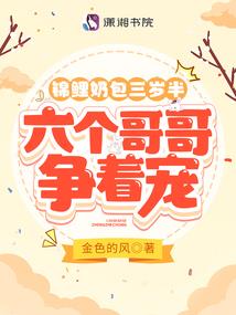 那年今日此间城