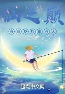 暗月黑玫幽香百合