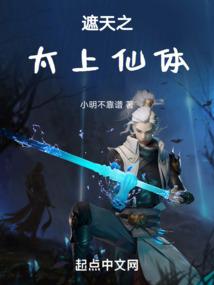 末世之进化方程式