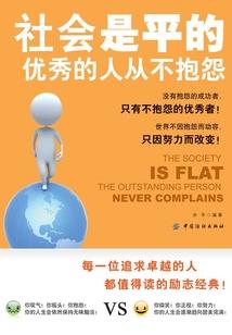 欲望，最后的救赎