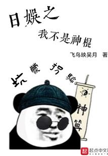 青玄铭