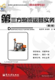 易决诸天