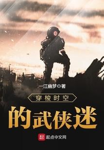 误入深宫：绝色相女上位记