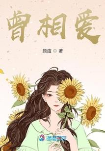杀戮暗天使