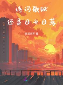 谜魔