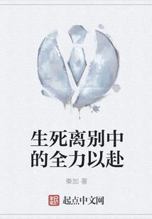 魔王的苦恼