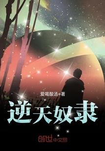 戈吱