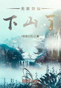 花都最强老板