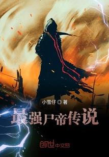 天魔门