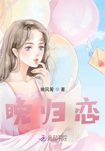 都市英灵