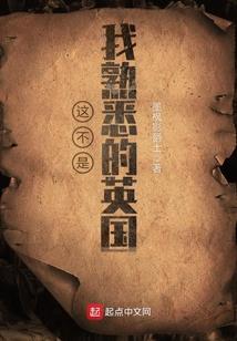 神不是黑客