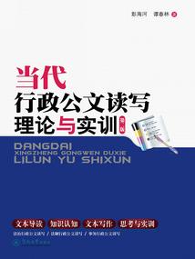 我在玄幻挣大钱