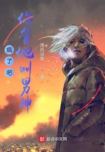 世纪苍生