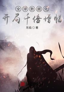 追仙逐天