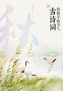 浮云忆
