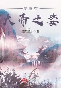 我的二次元才没有这么麻烦