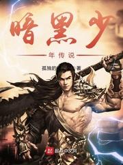 你不要猖狂