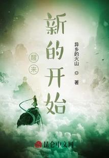 临时工系统