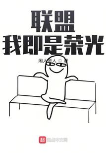 至尊极道