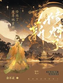 加油少年2
