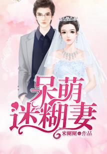 坏蛋联盟