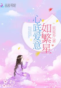 如果你也爱陈奕迅