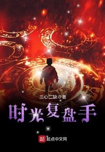 同济人
