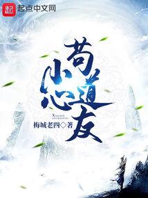 季悦溪海小水